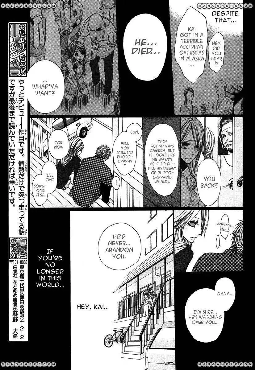 Kujira ni Kisusuru Hi Chapter 1 18